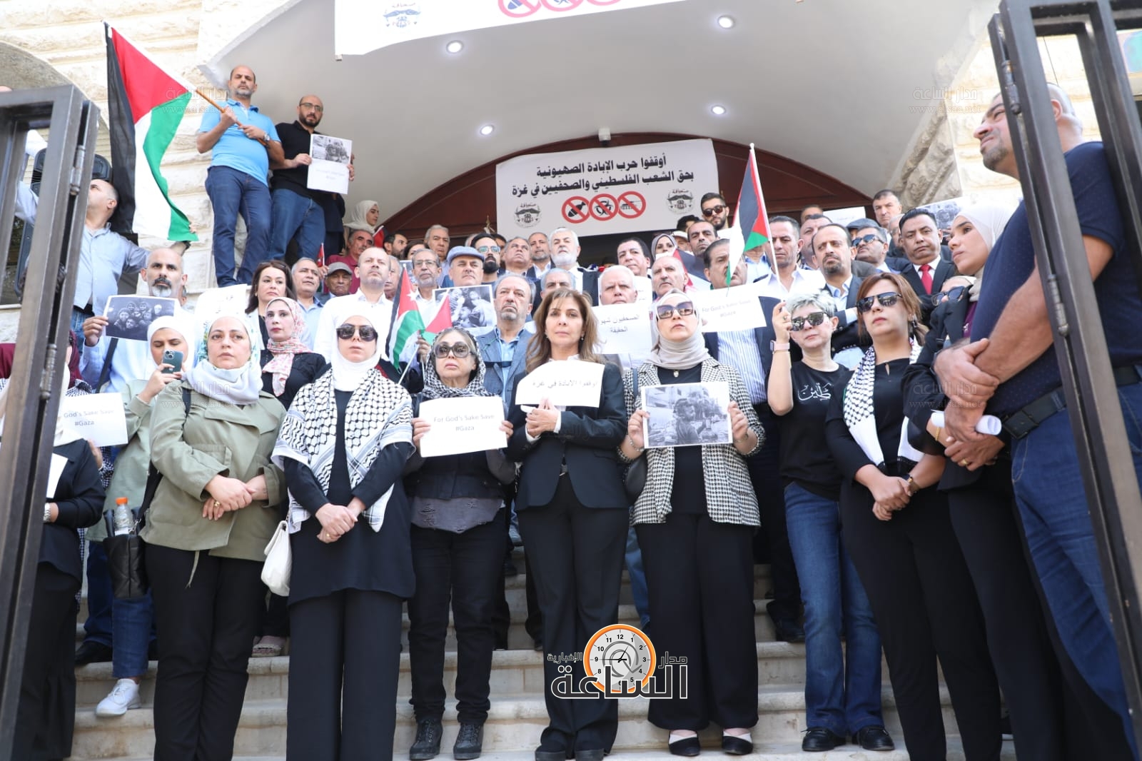 Madar Al-Saa Images 0.2581638412291496