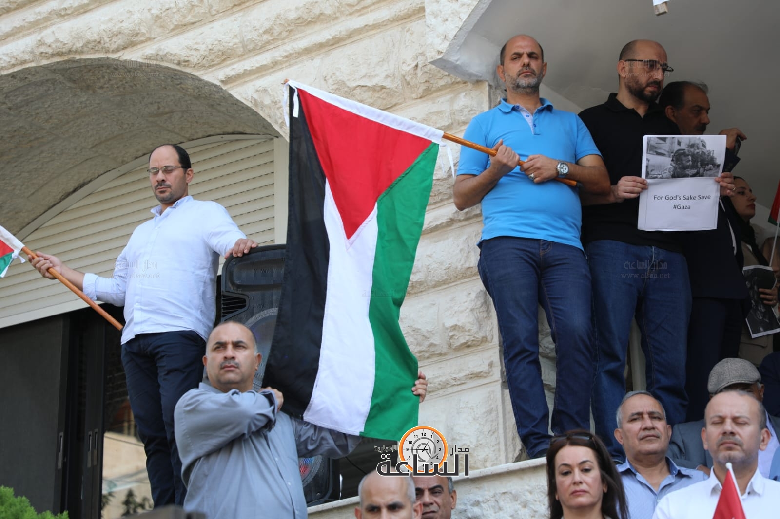 Madar Al-Saa Images 0.1834257594226616