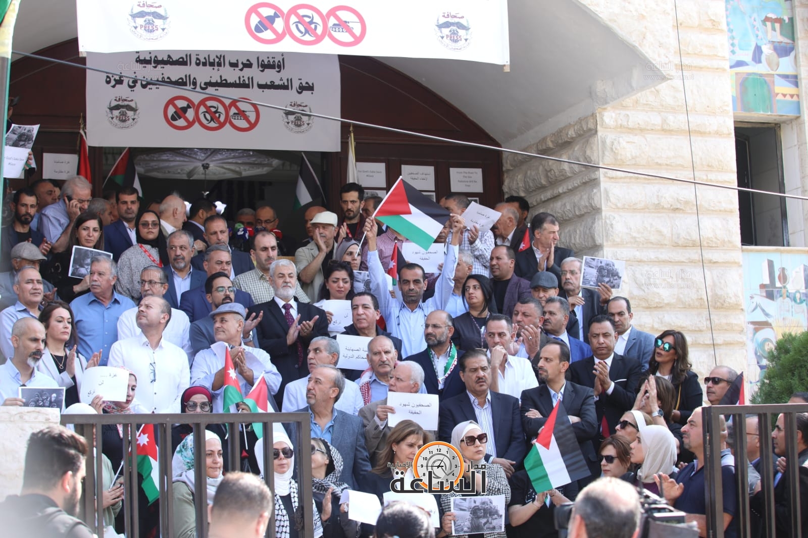 Madar Al-Saa Images 0.49796877657328875