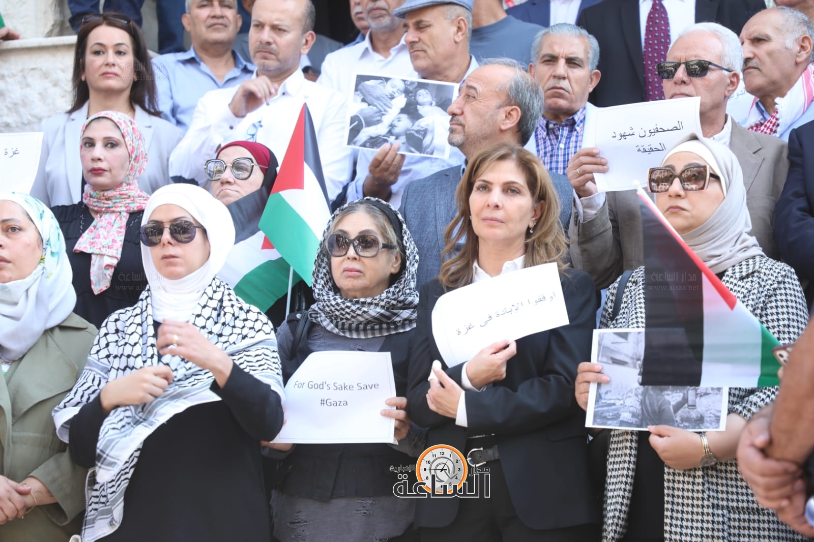 Madar Al-Saa Images 0.7849665386608573