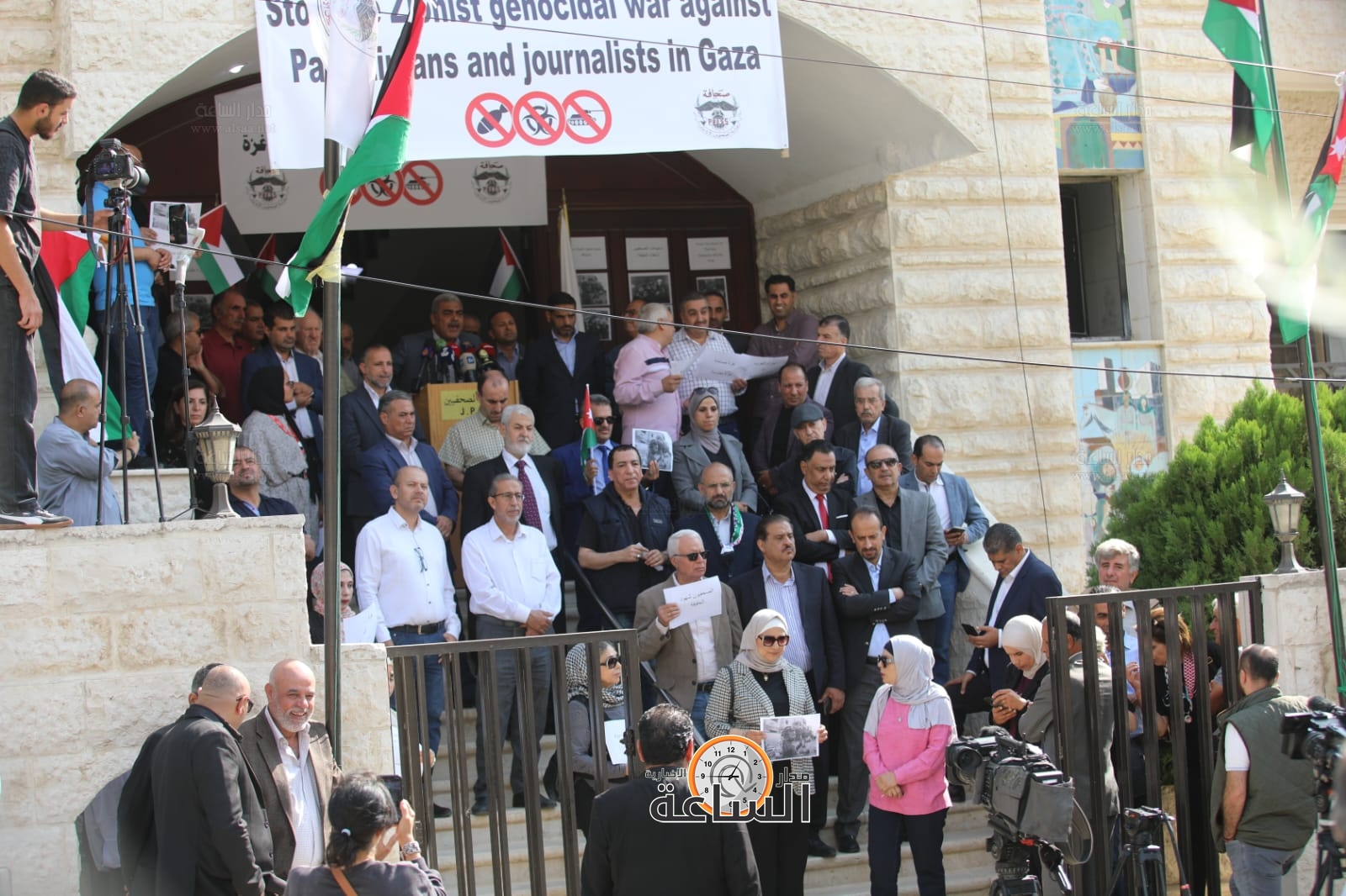 Madar Al-Saa Images 0.9724610690731013