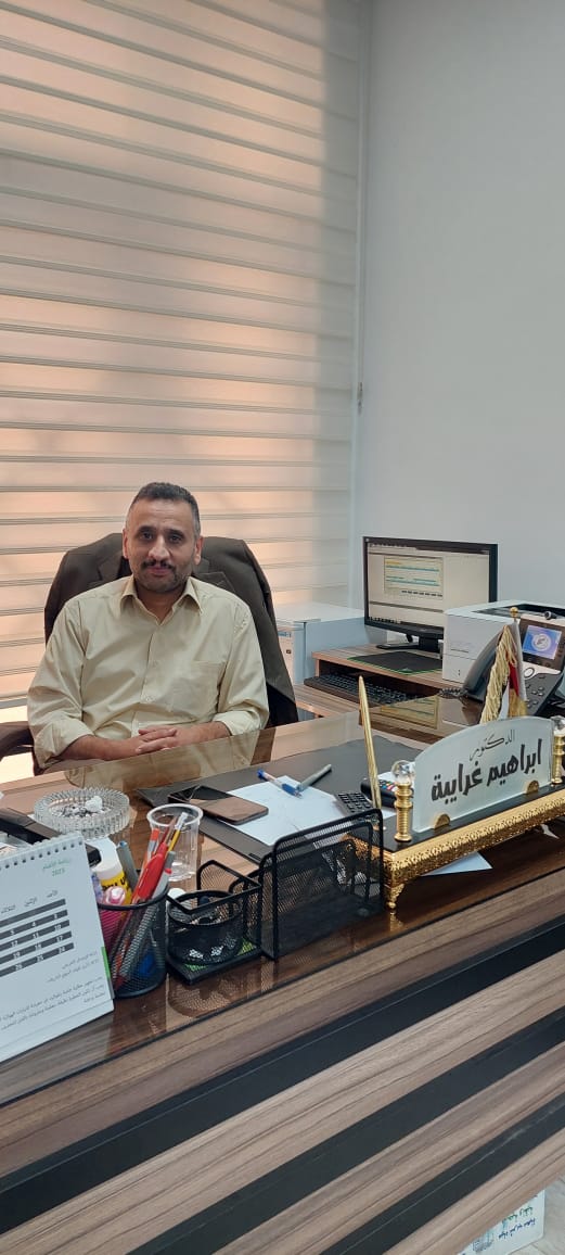 Madar Al-Saa Images 0.7326320181666814