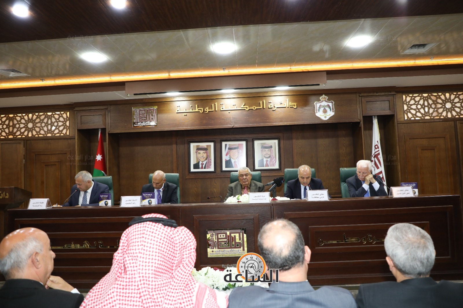 Madar Al-Saa Images 0.5015681488516388