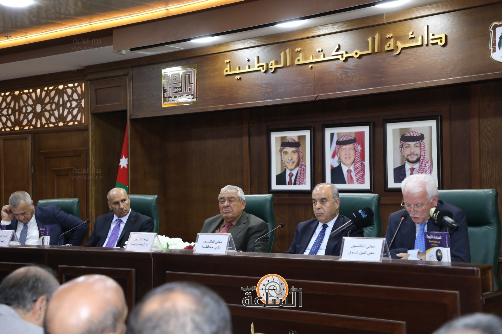 Madar Al-Saa Images 0.8906381854395391