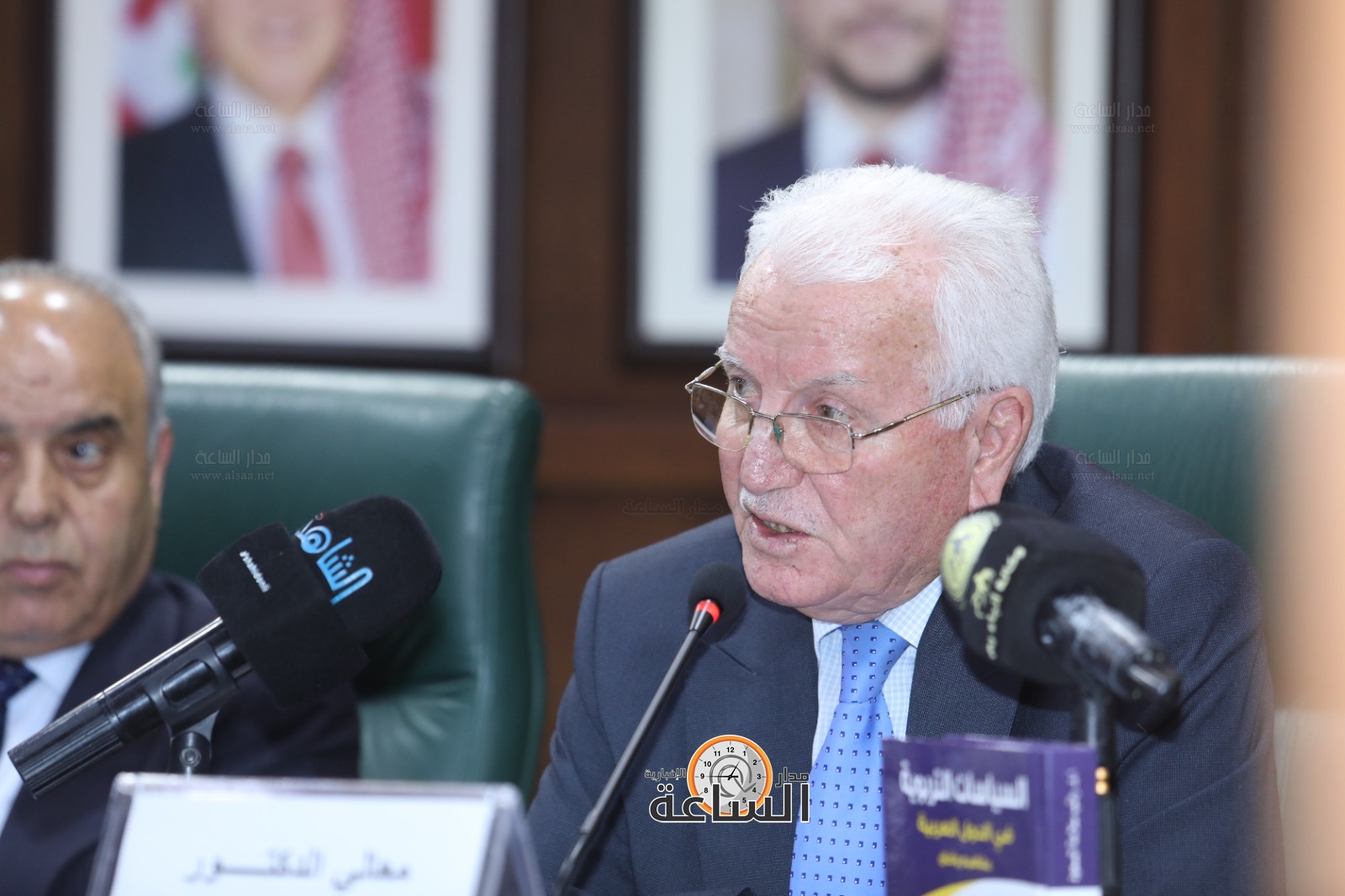 Madar Al-Saa Images 0.7870451097134126