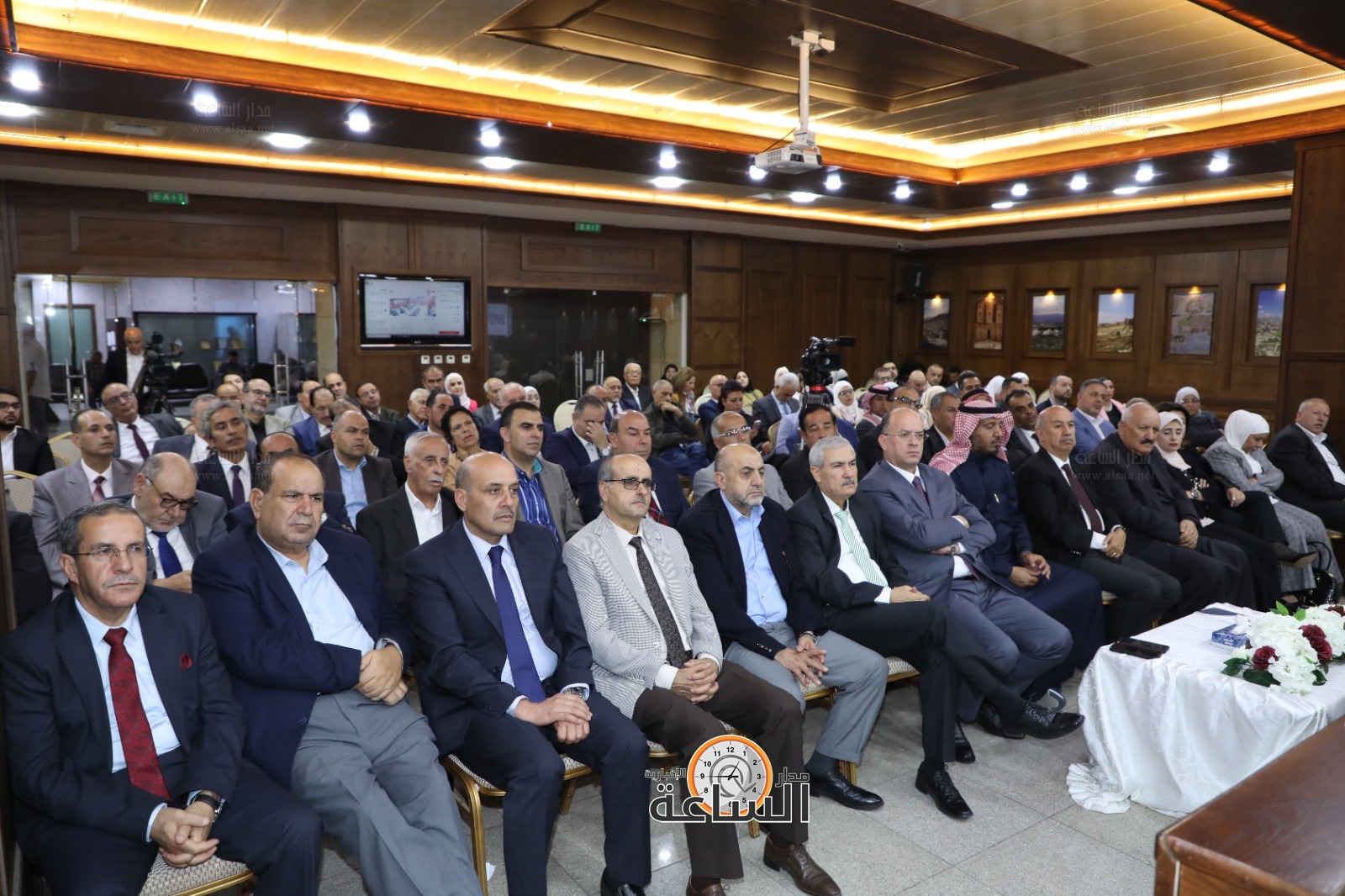 Madar Al-Saa Images 0.36699343772568027