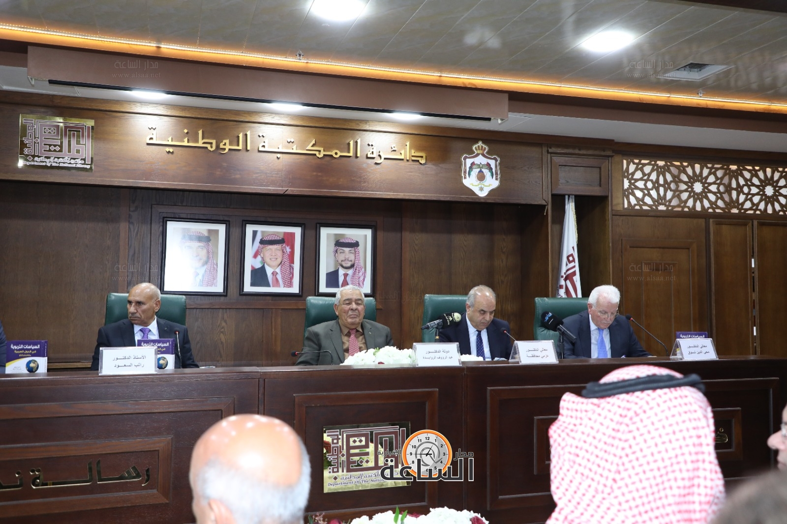 Madar Al-Saa Images 0.48114197676569903