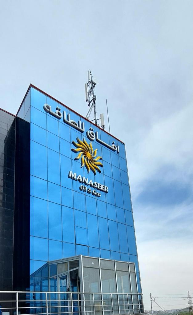 Madar Al-Saa Images 0.8965832819158726