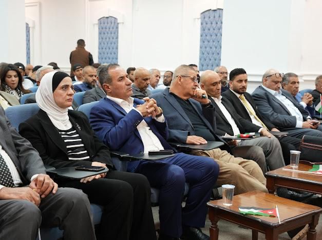 Madar Al-Saa Images 0.4804017345060425