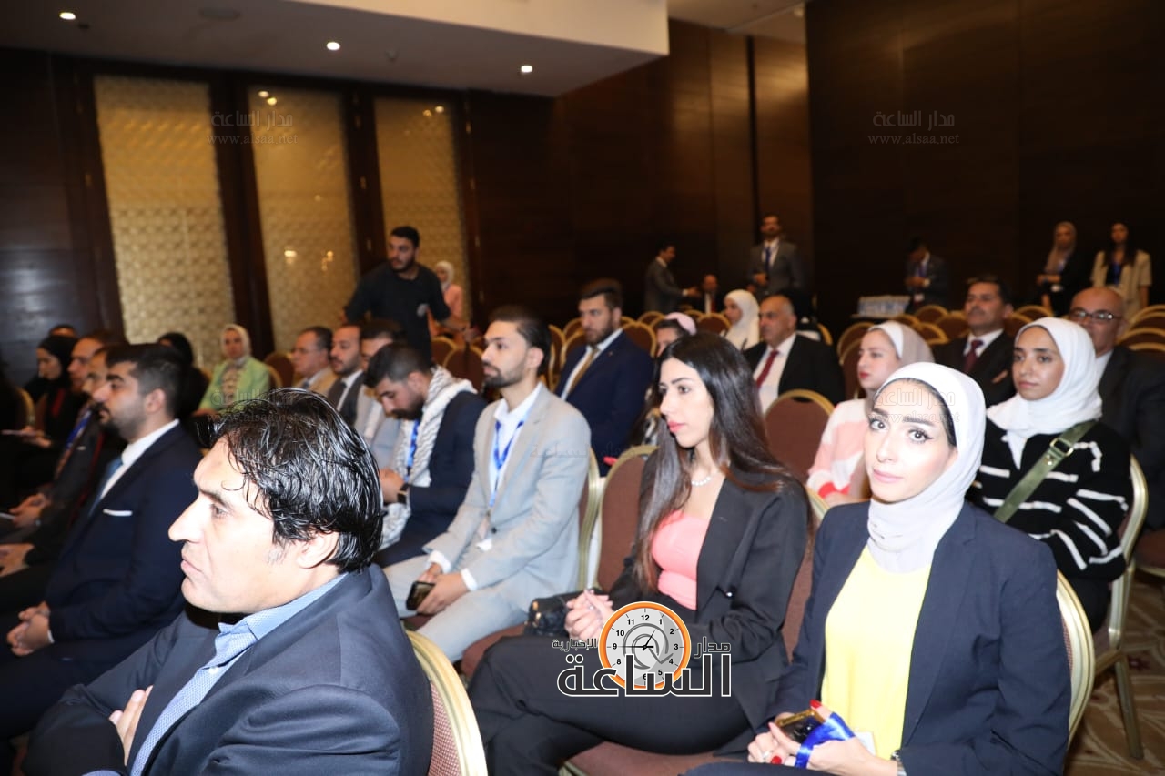 Madar Al-Saa Images 0.4556795413568988