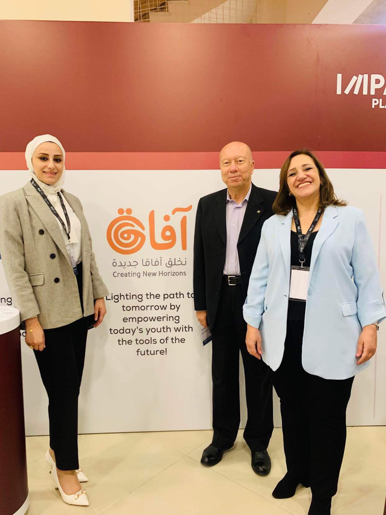 Madar Al-Saa Images 0.2382693507979372