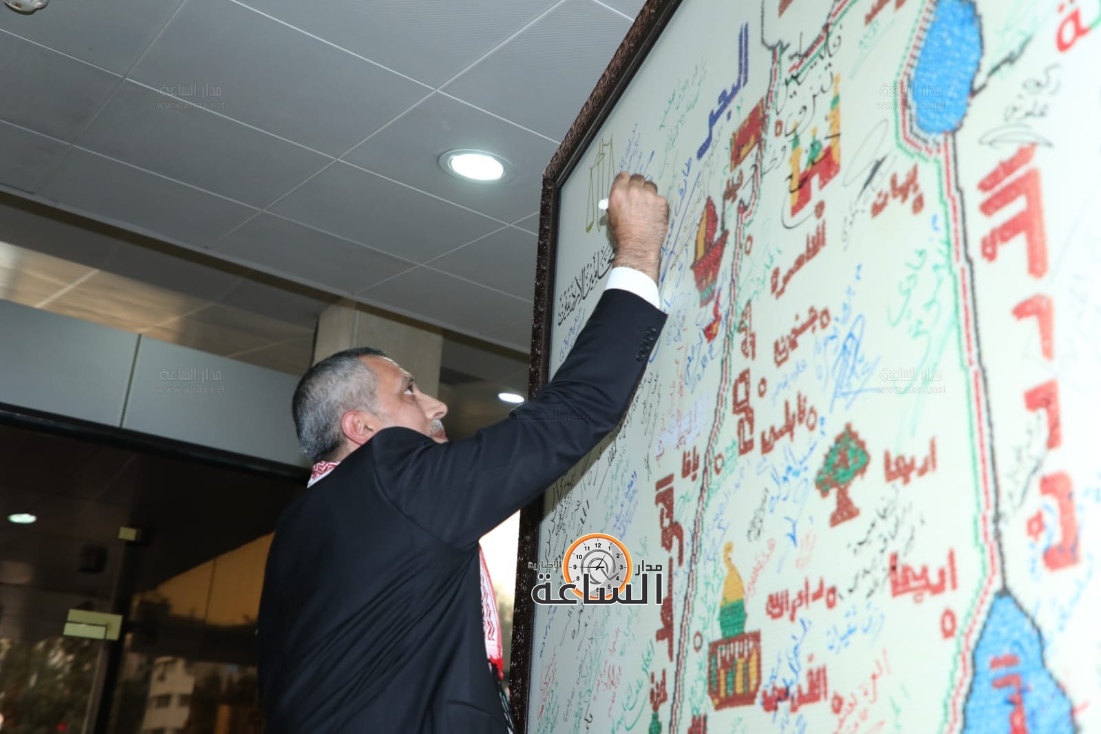 Madar Al-Saa Images 0.7652107909916781