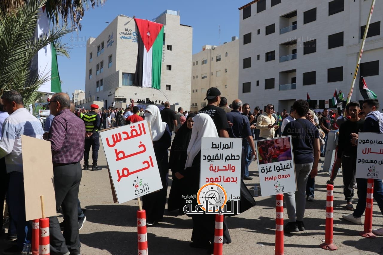 Madar Al-Saa Images 0.8804164322476373