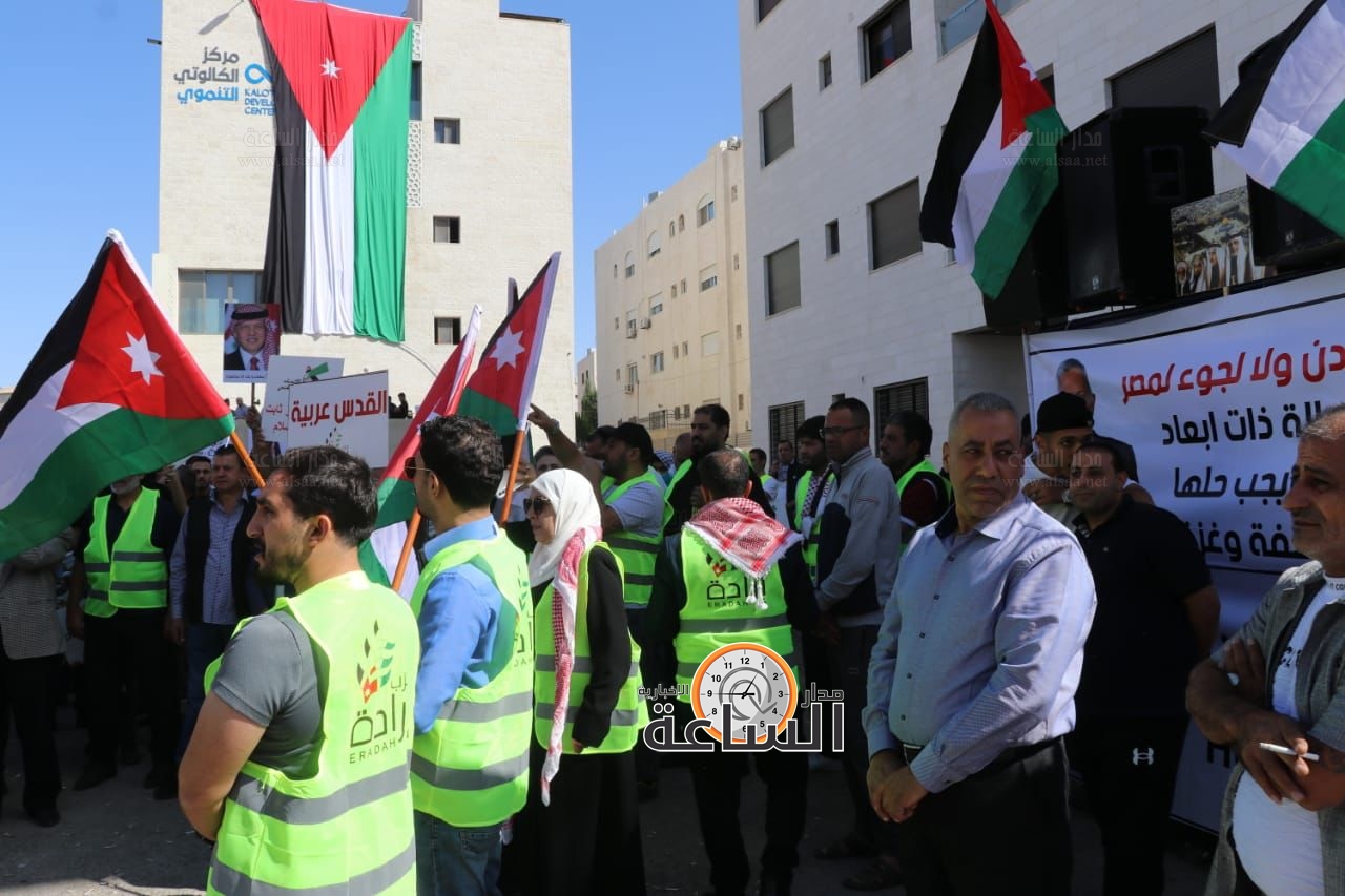 Madar Al-Saa Images 0.44235861891983297