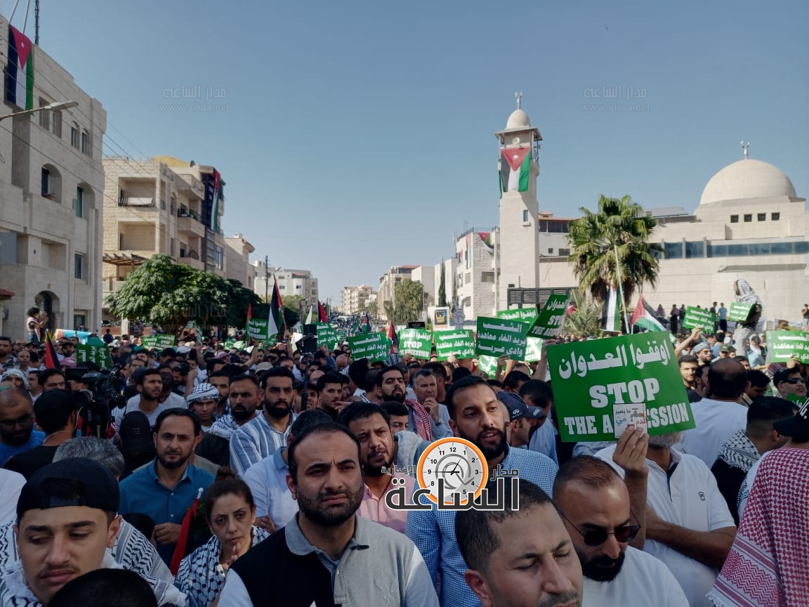 Madar Al-Saa Images 0.007381585721042638