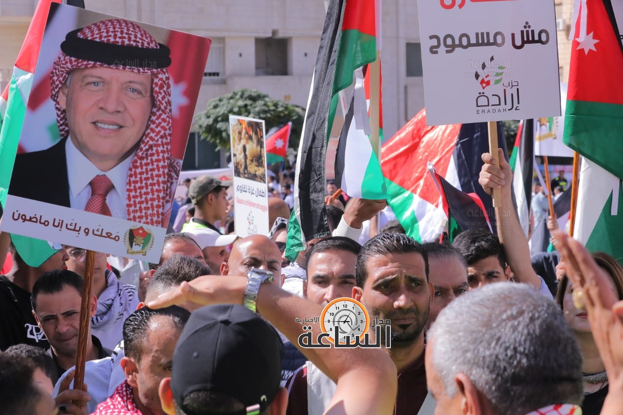 Madar Al-Saa Images 0.20872350334999856