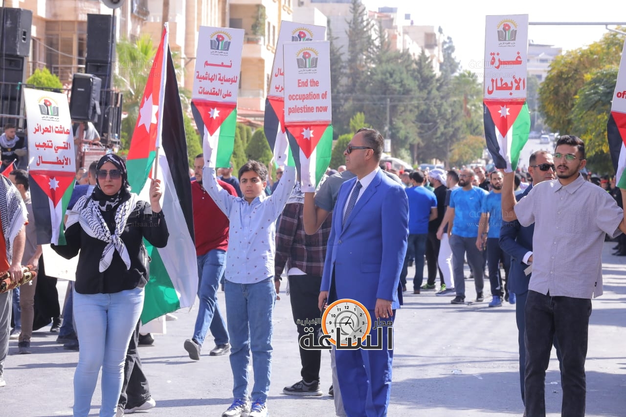 Madar Al-Saa Images 0.9459337479456829