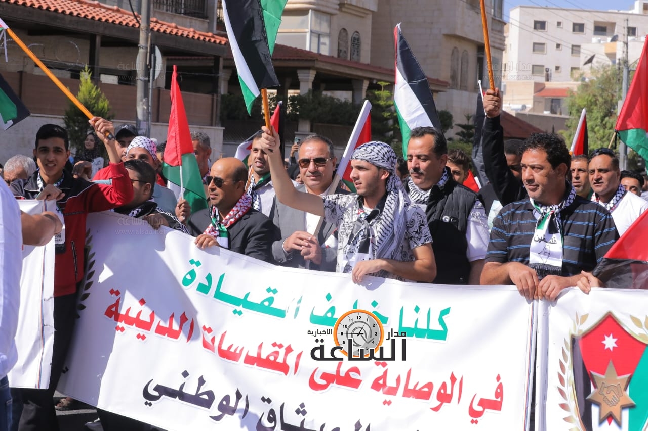 Madar Al-Saa Images 0.5639013795432852