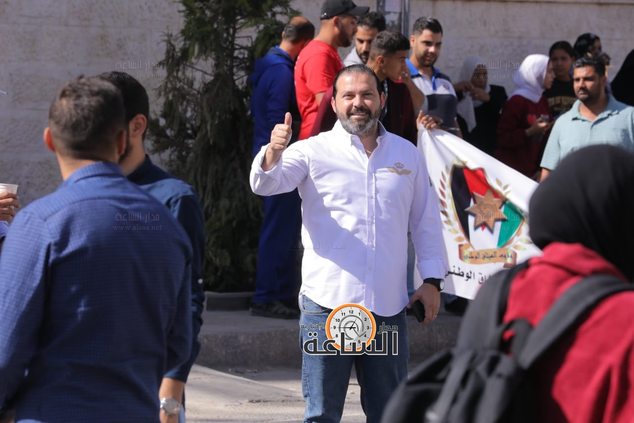 Madar Al-Saa Images 0.8720433797305829