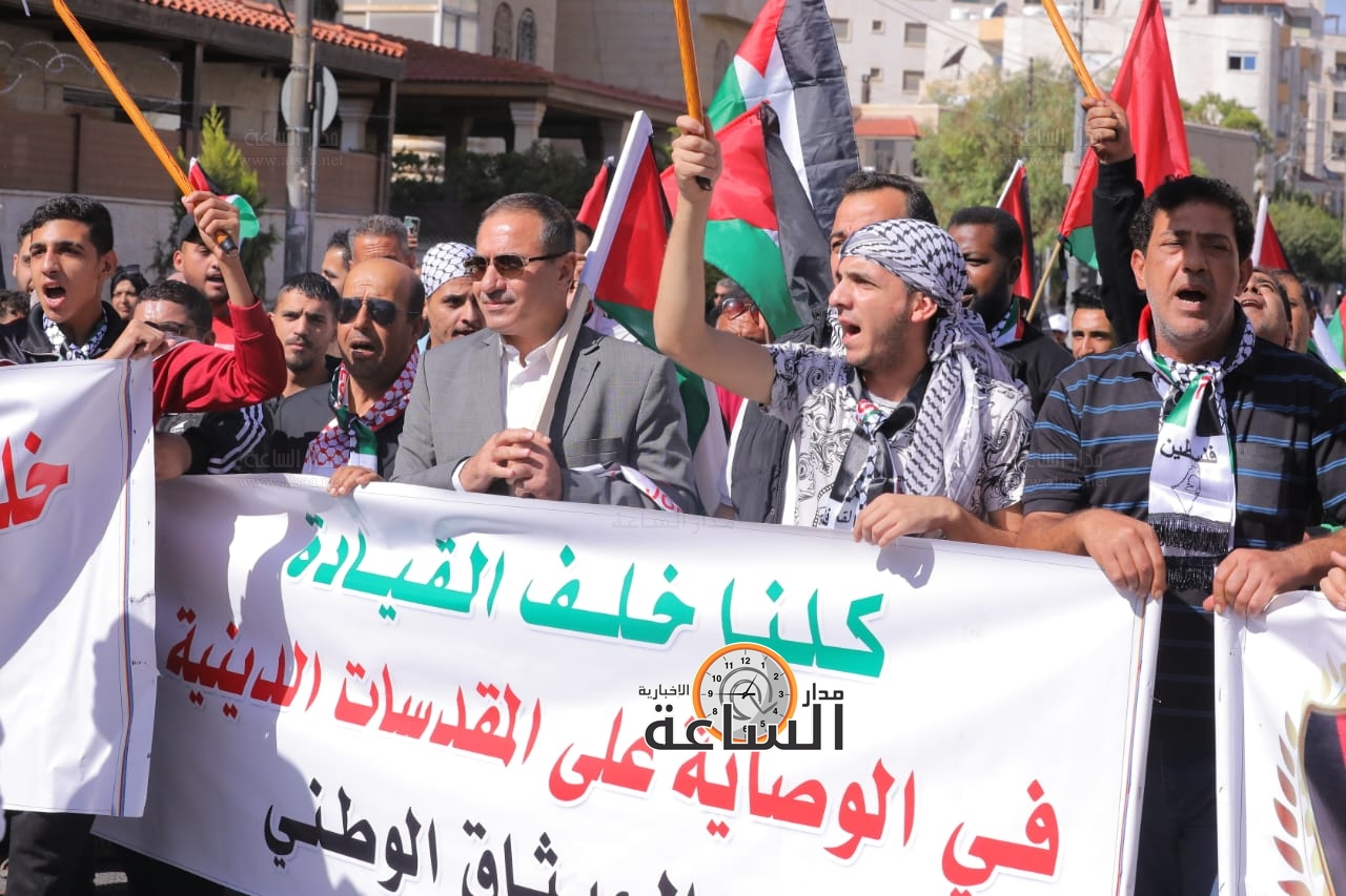 Madar Al-Saa Images 0.22368258213692482