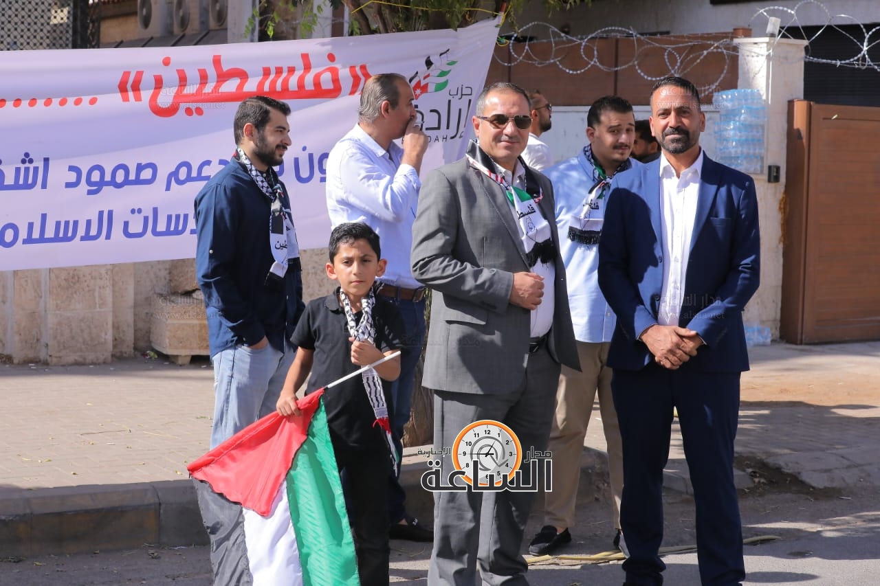 Madar Al-Saa Images 0.2727319366518892