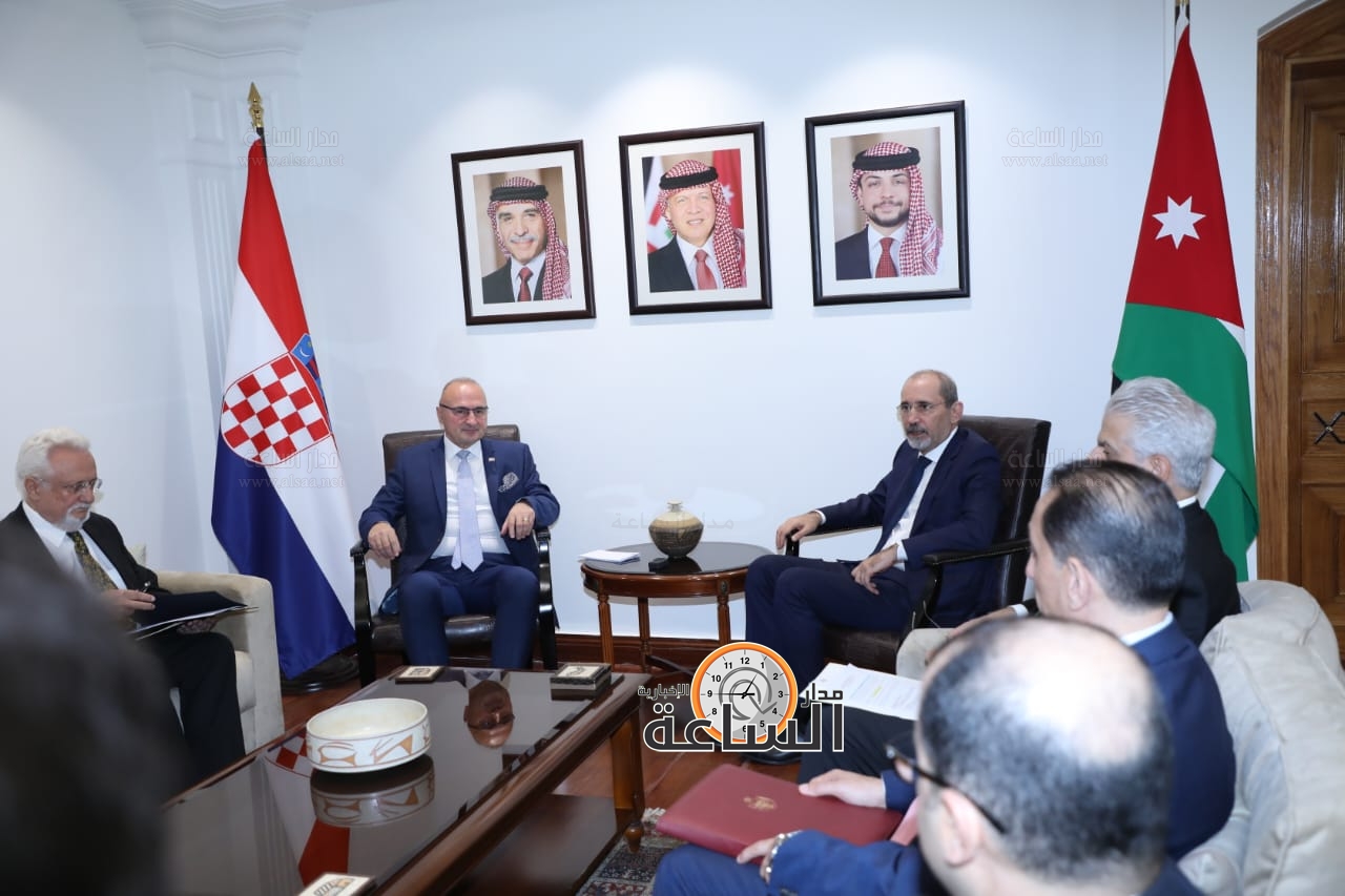 Madar Al-Saa Images 0.08351043504326539