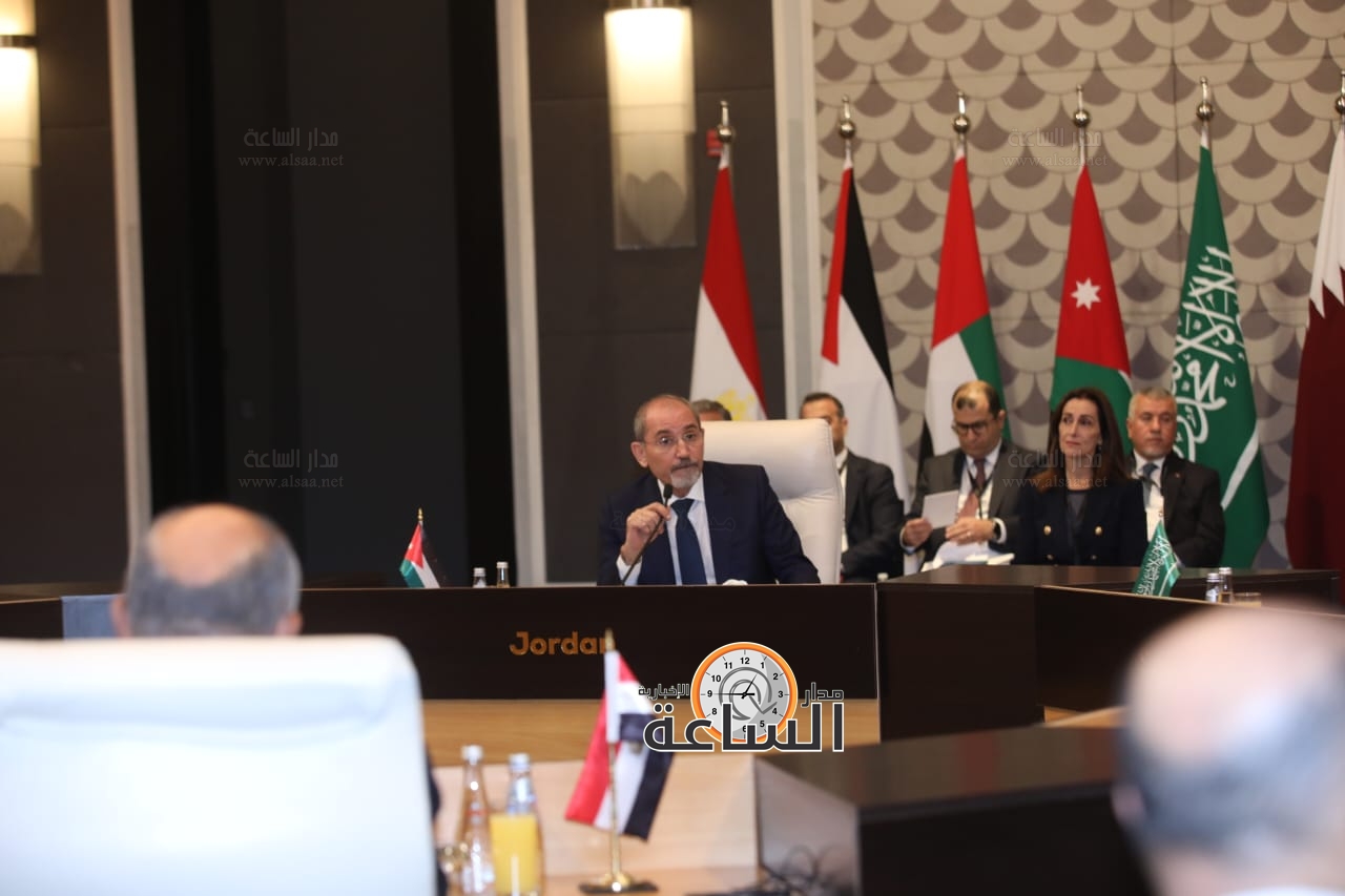 Madar Al-Saa Images 0.21736601306793268