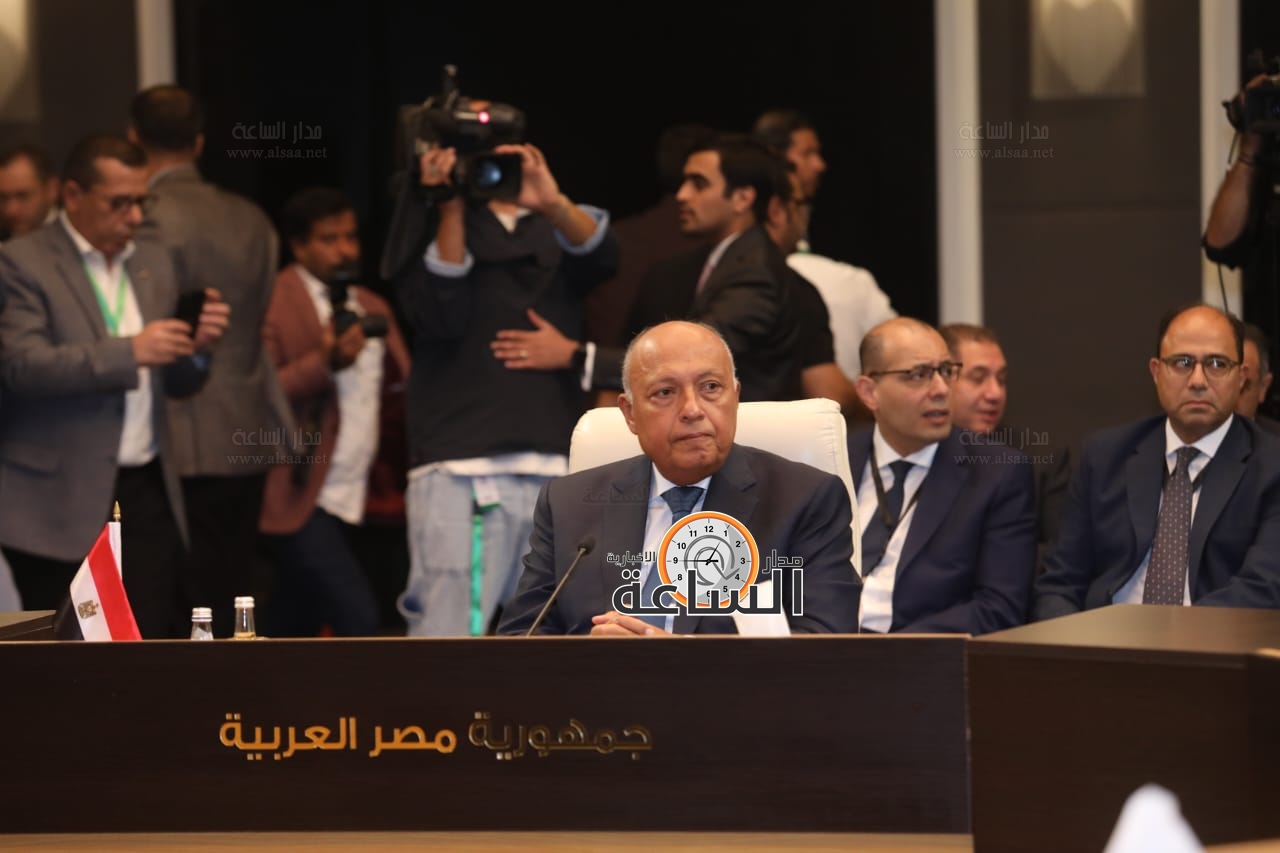 Madar Al-Saa Images 0.7911561337947872