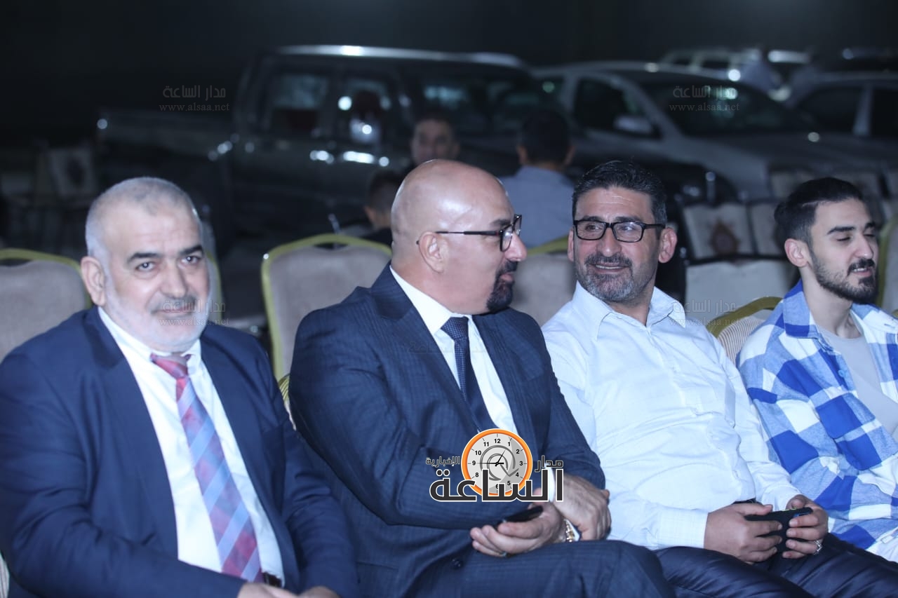 Madar Al-Saa Images 0.030076232984543205