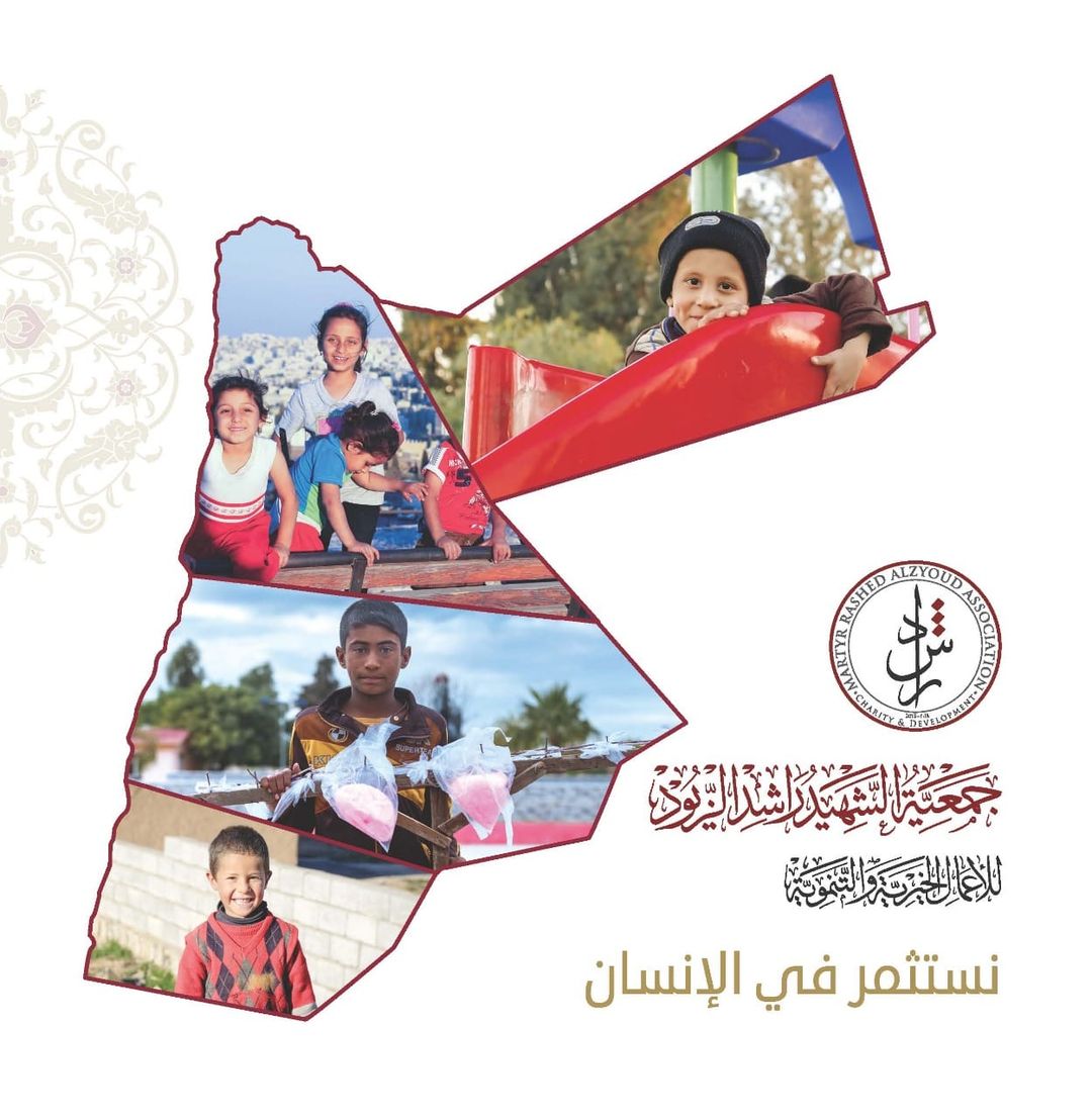 Madar Al-Saa Images 0.22987362447228787