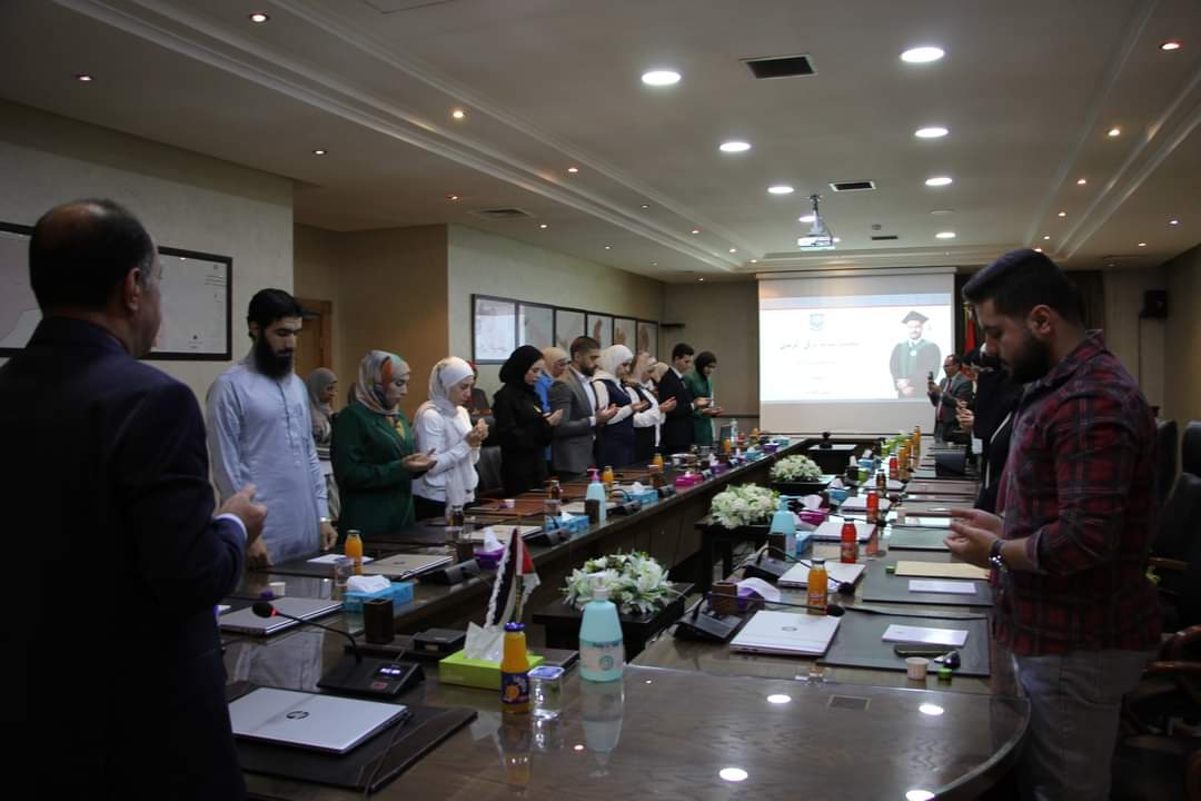 Madar Al-Saa Images 0.9899629796761973