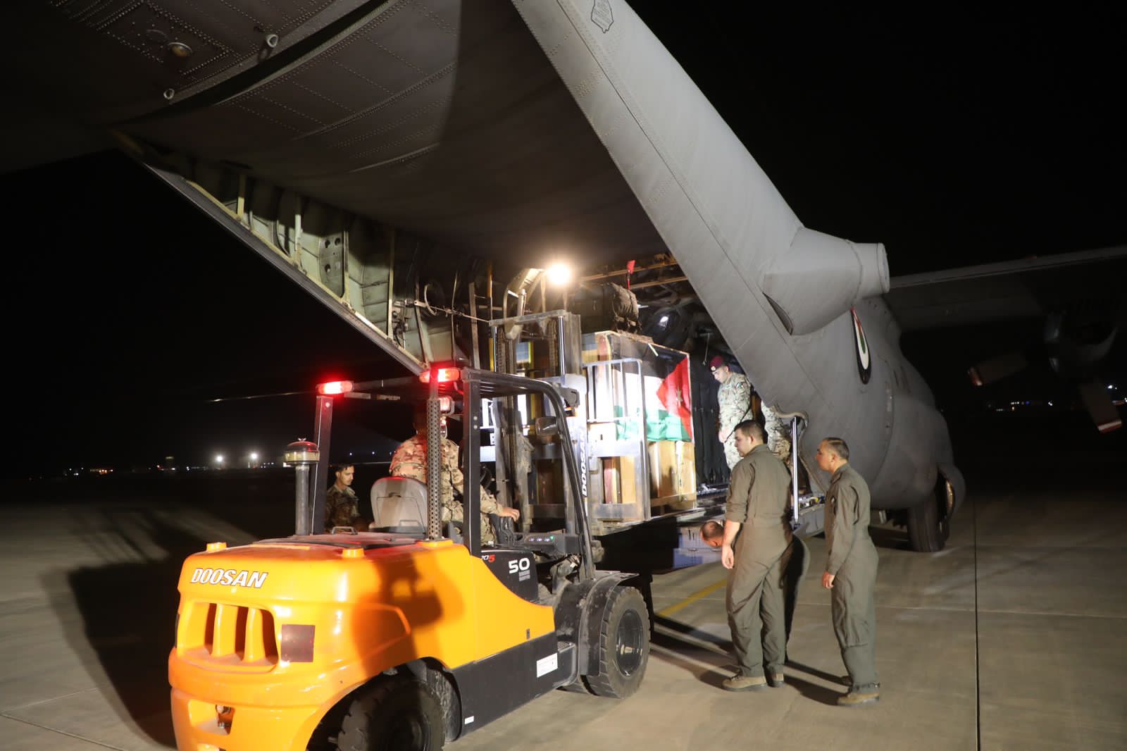 Madar Al-Saa Images 0.7676210774049588