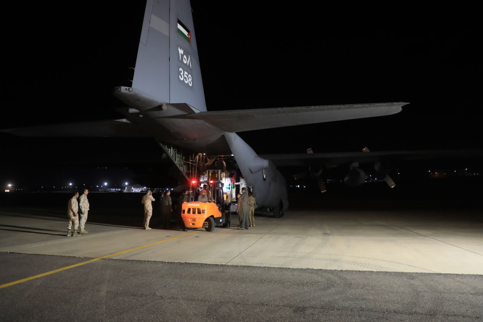 Madar Al-Saa Images 0.0017407585674160675