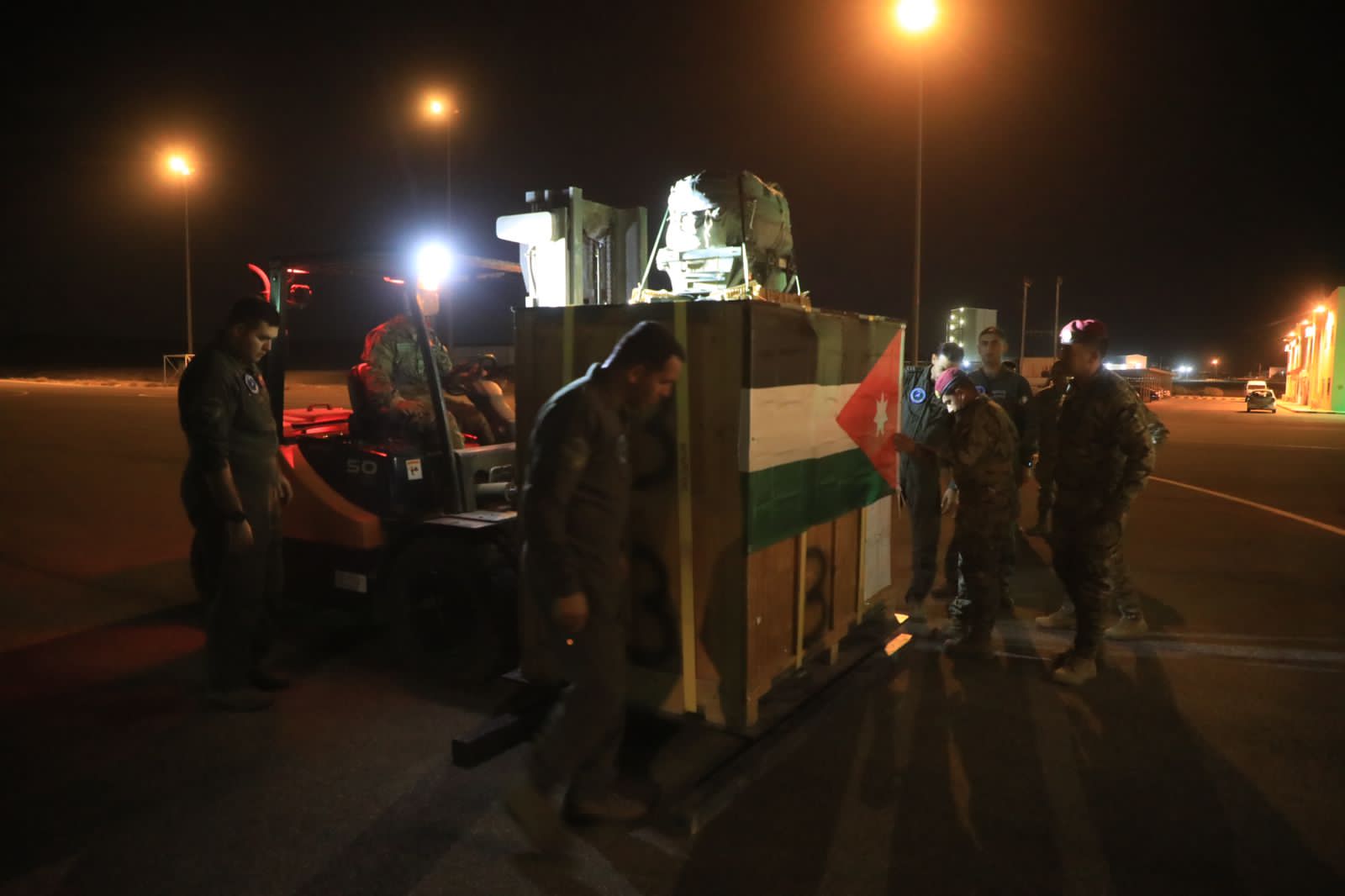 Madar Al-Saa Images 0.9682934908608543