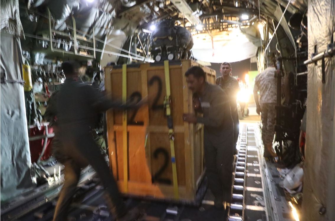 Madar Al-Saa Images 0.3915937257777984