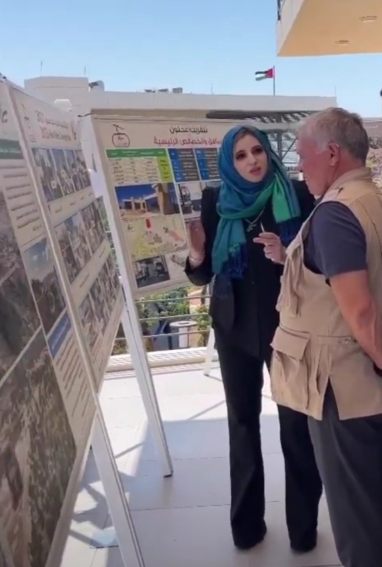 Madar Al-Saa Images 0.5975580718664193