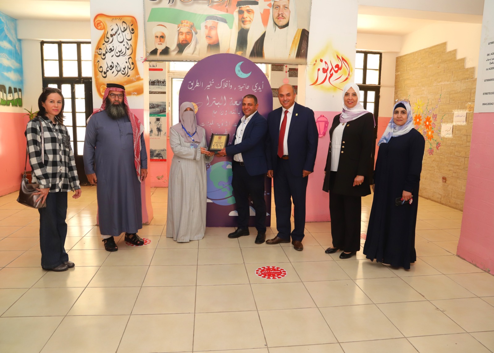 Madar Al-Saa Images 0.5052480994920214