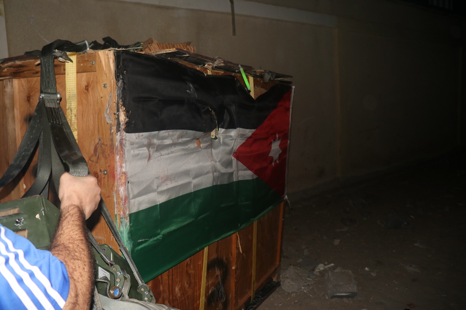 Madar Al-Saa Images 0.06294938050146826