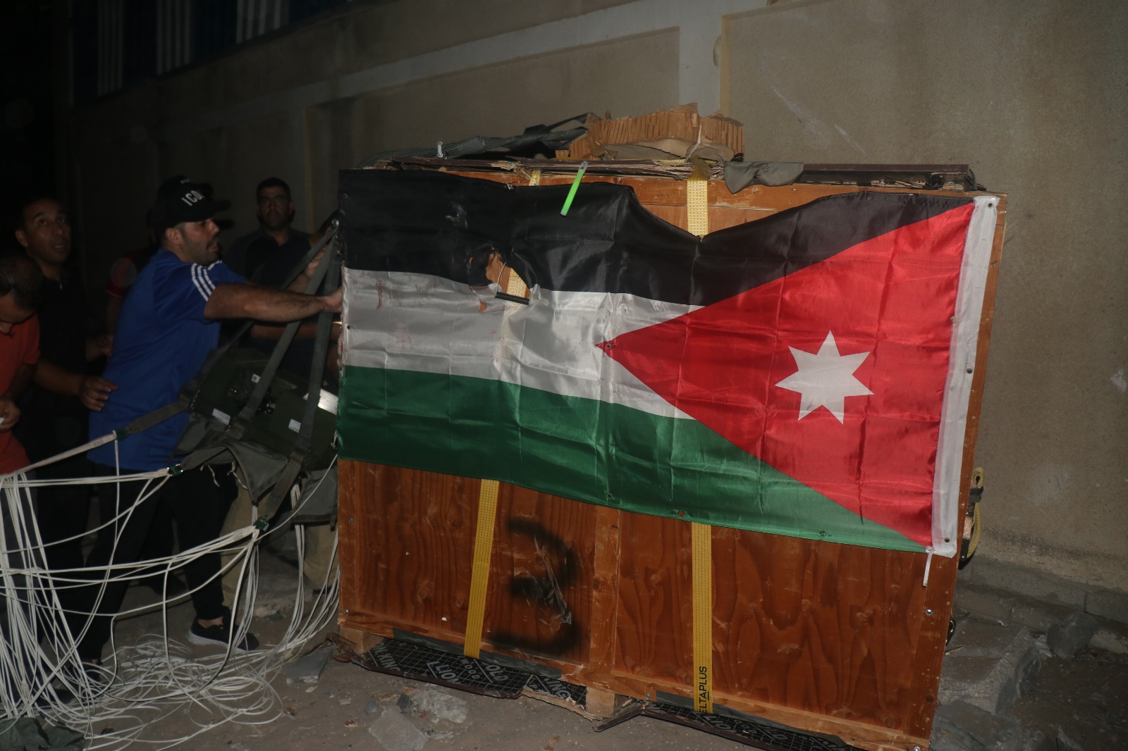 Madar Al-Saa Images 0.9143270337115696