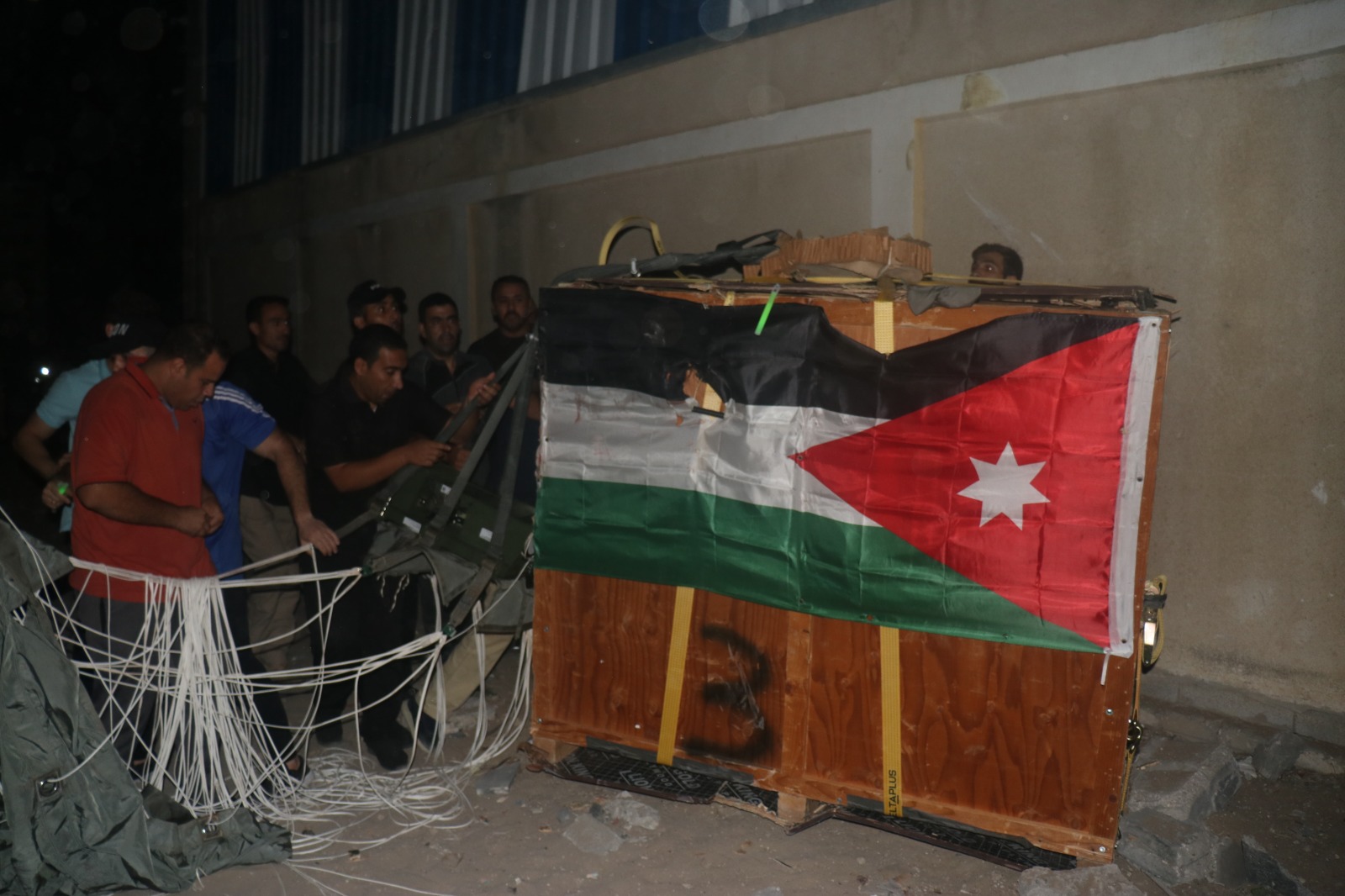 Madar Al-Saa Images 0.5974474414215969