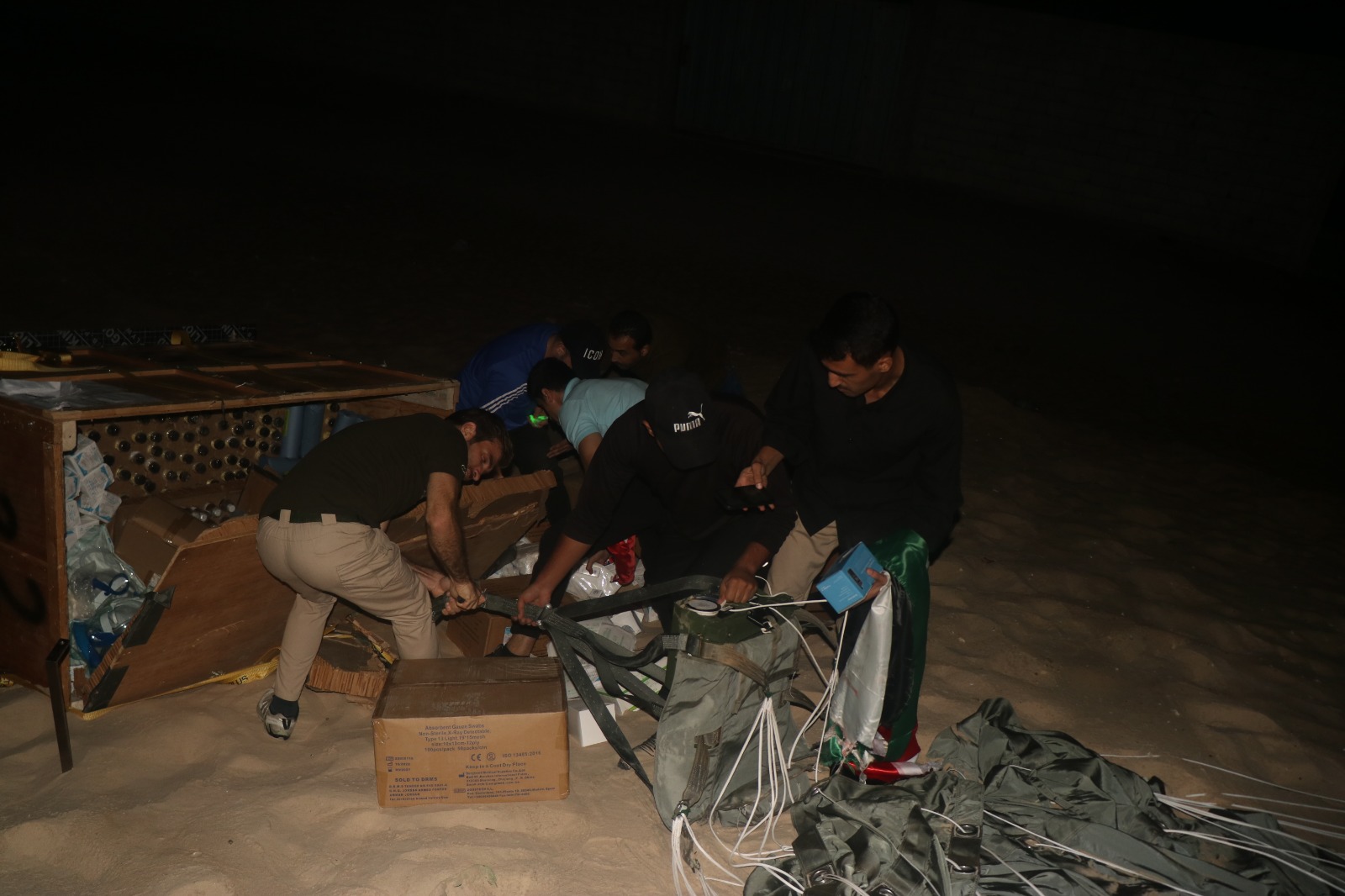 Madar Al-Saa Images 0.03375190228832459