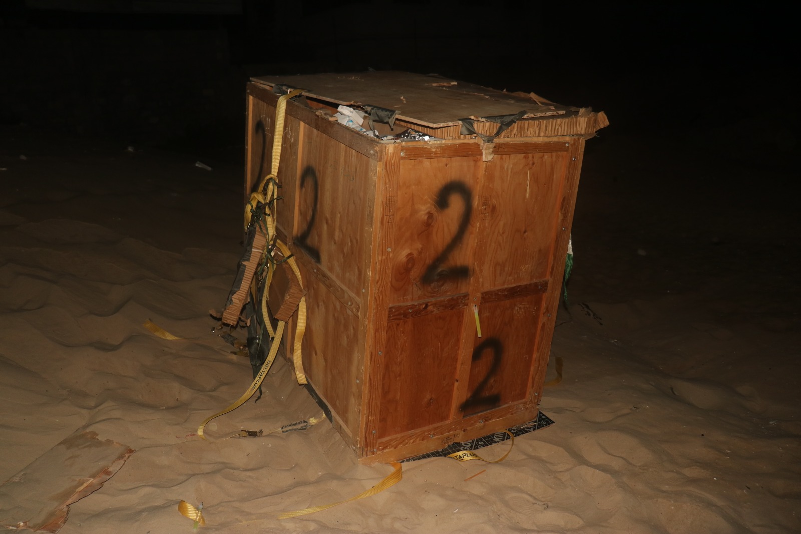 Madar Al-Saa Images 0.39069508962980093