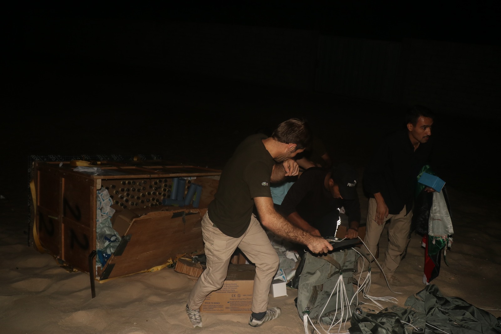 Madar Al-Saa Images 0.7279175427799038