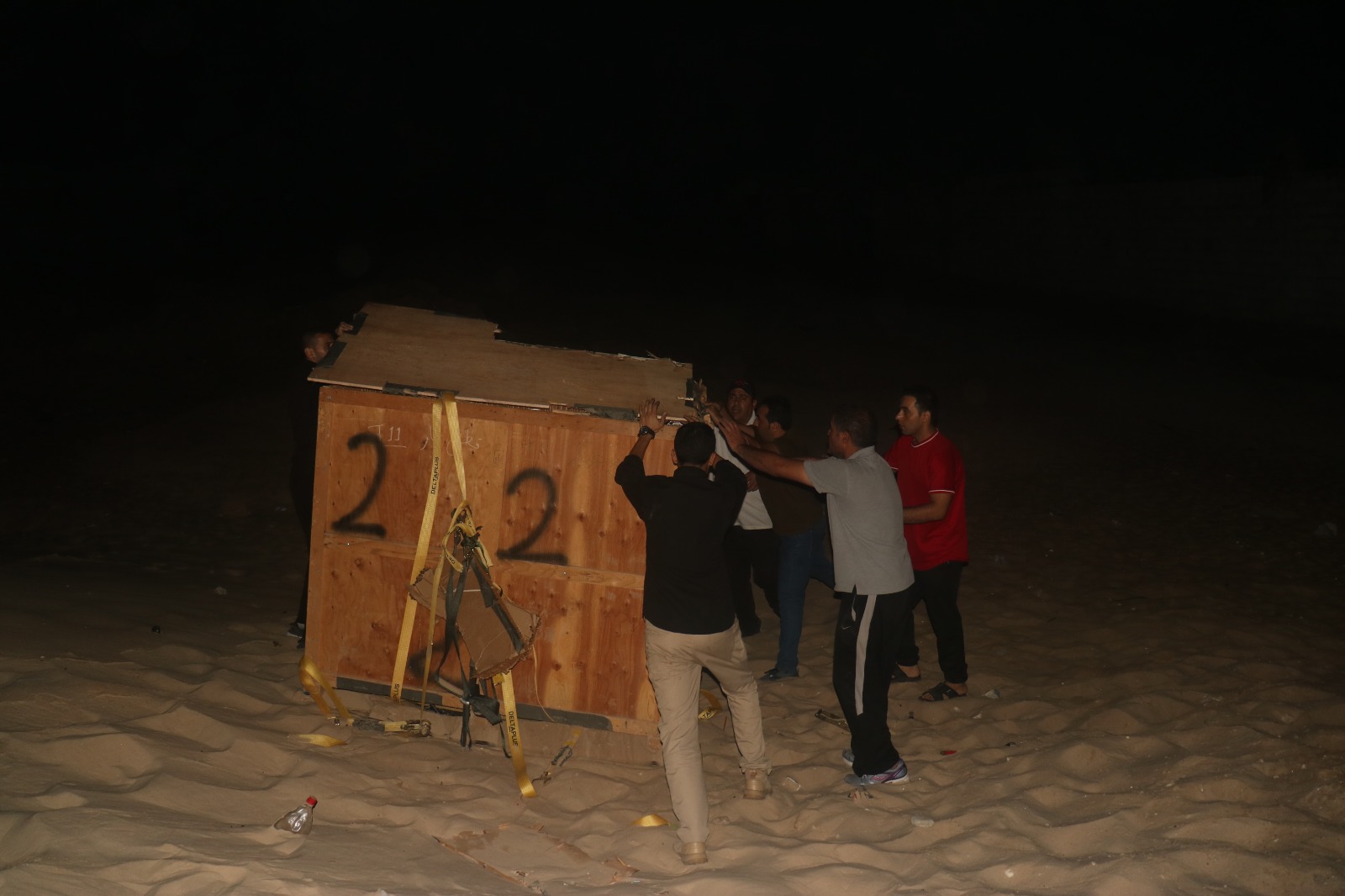 Madar Al-Saa Images 0.5819894209560872