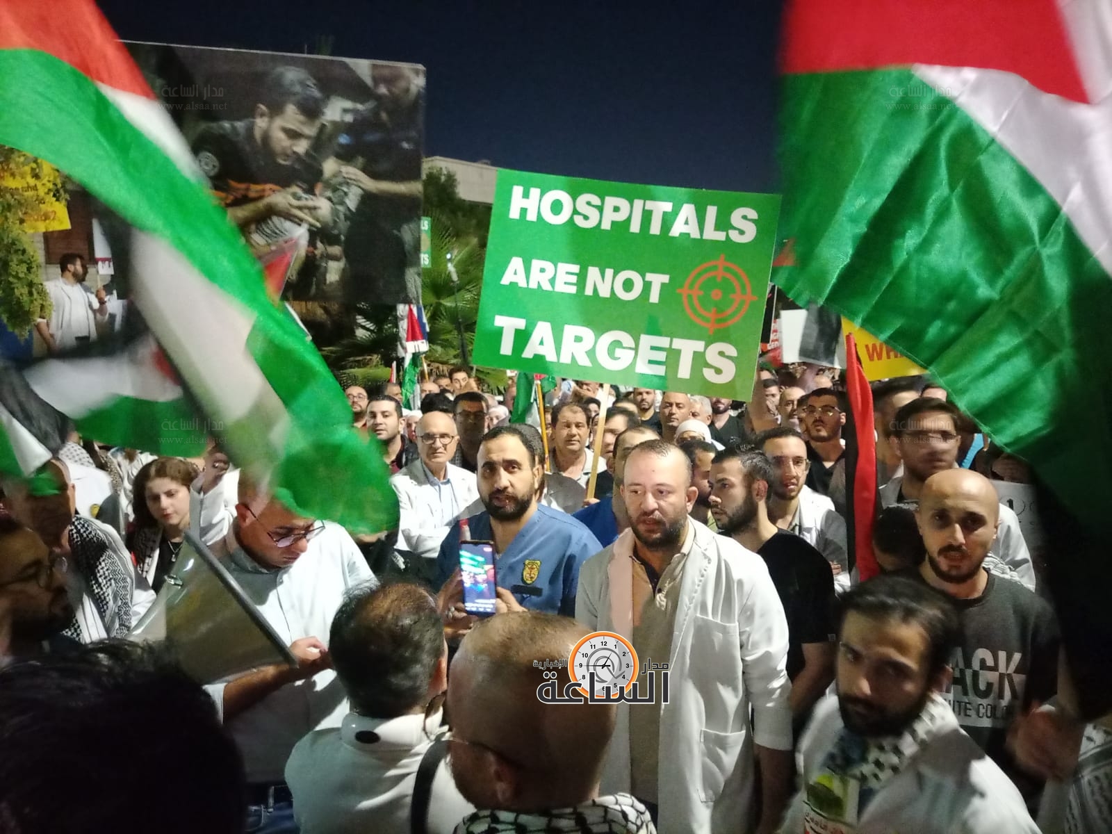 Madar Al-Saa Images 0.242125205278253