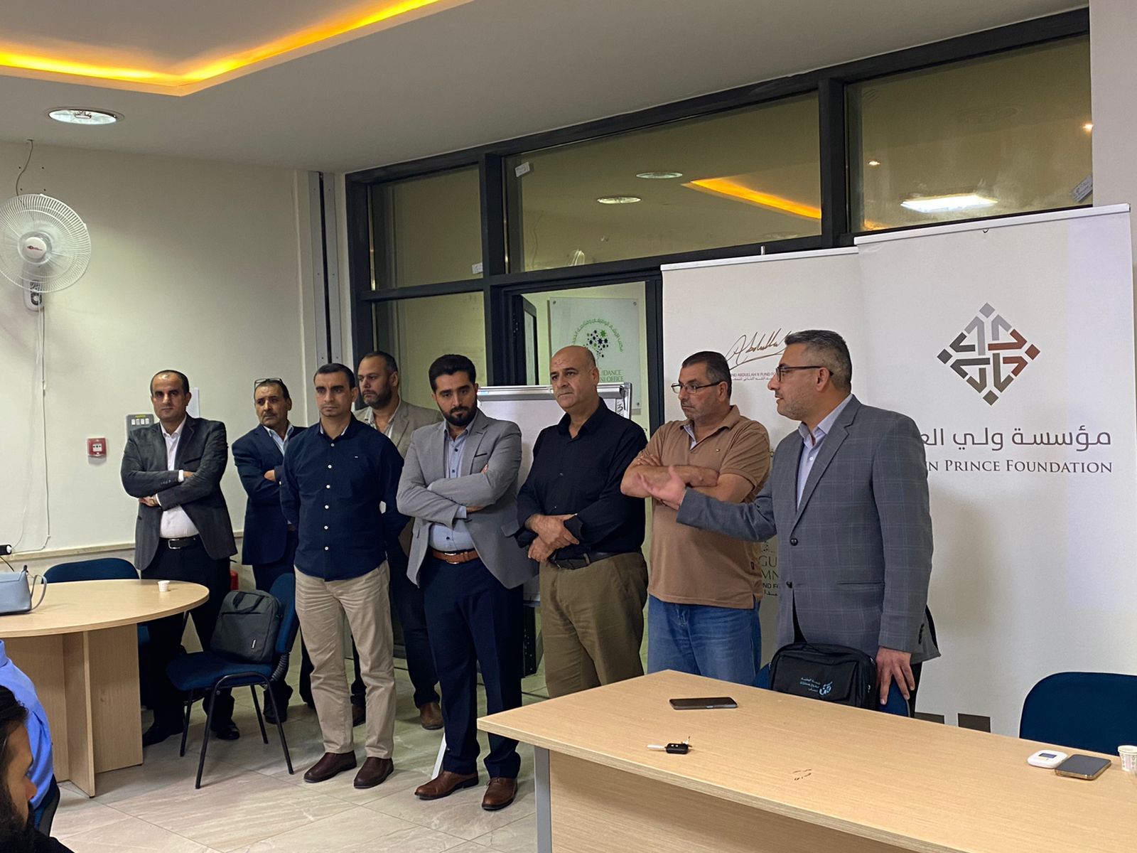 Madar Al-Saa Images 0.04370356672391407