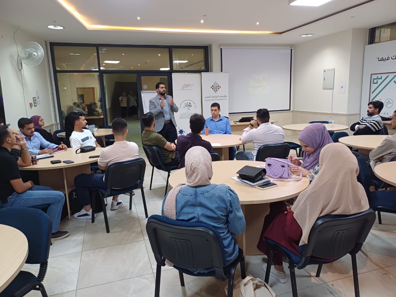 Madar Al-Saa Images 0.34485724246747673