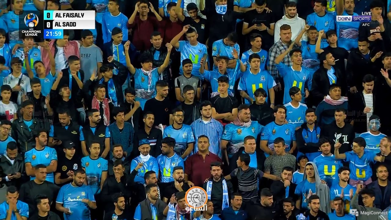 Madar Al-Saa Images 0.5449889049764705