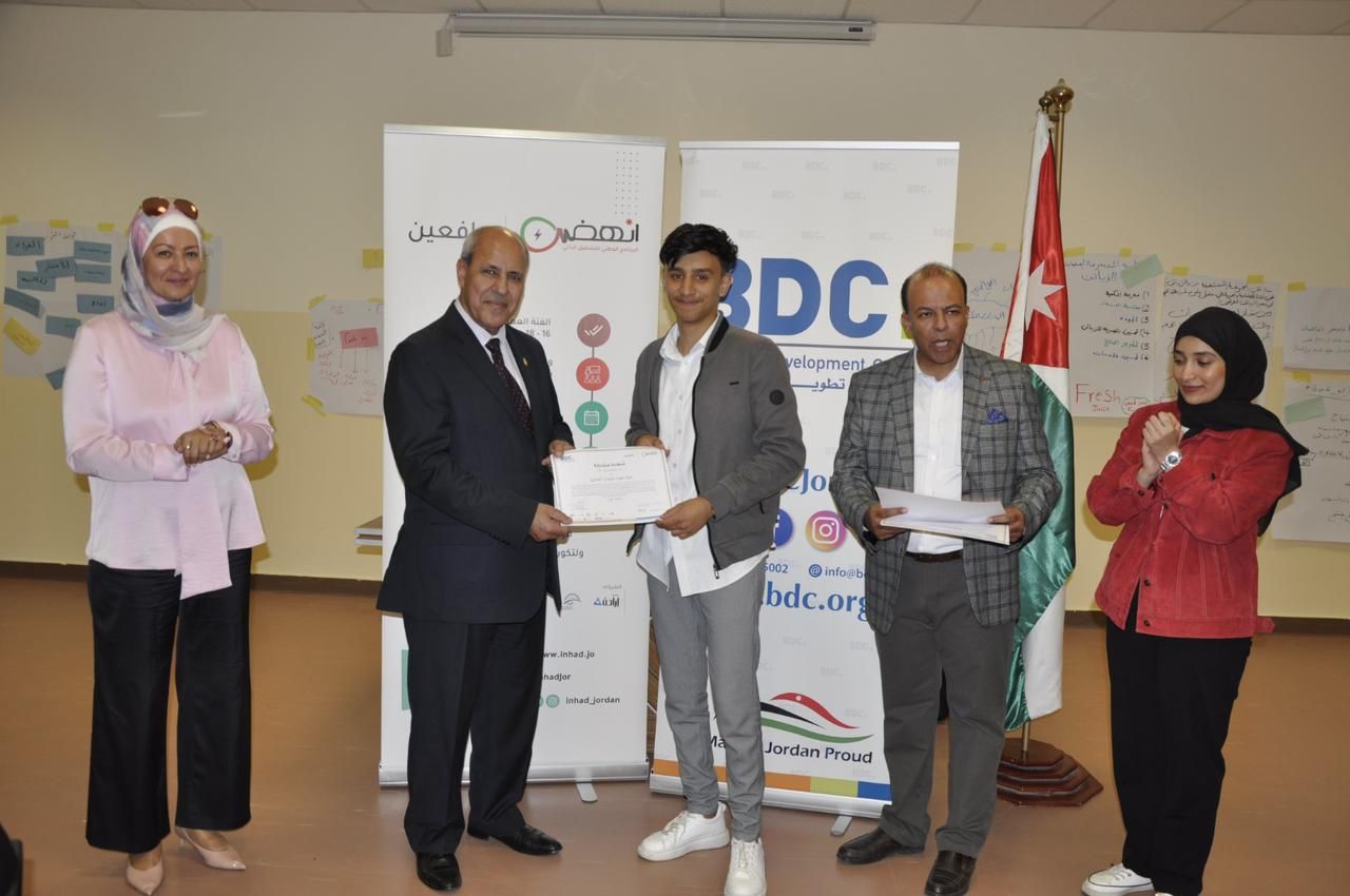 Madar Al-Saa Images 0.8421442777864308