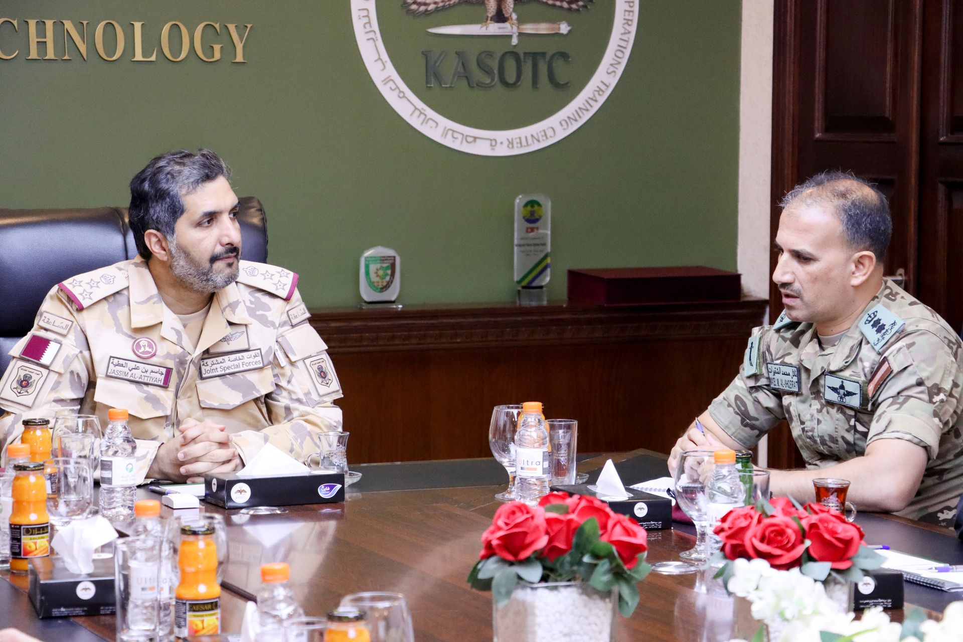 Madar Al-Saa Images 0.7257462097697482